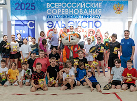 Всероссийские соревнования по пляжному теннису - результаты