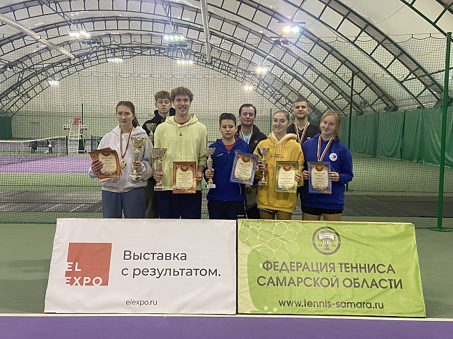Чемпионат Самарской области - результаты