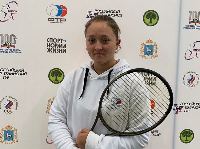 Лосева Диана Евгеньевна