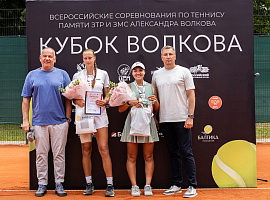 Алина Тихонова - победительница Всероссийских соревнований в Калининграде