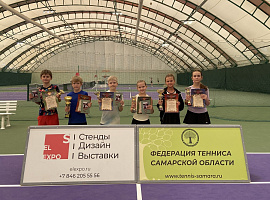Соревнования Самарской области памяти Ю.Онищука - результаты